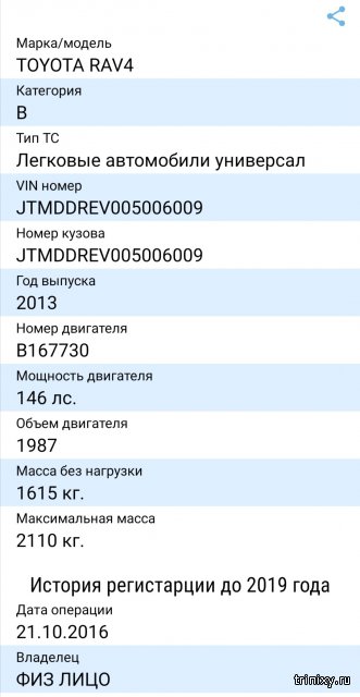 Кракен купить наркотики