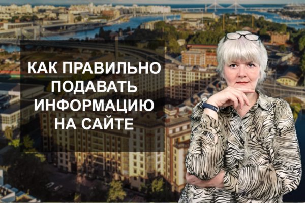 Кракен сайт это