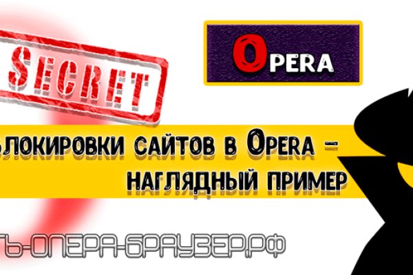 Кракен ссылка на сайт