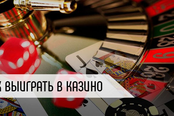 Кракен сайт официальный onion