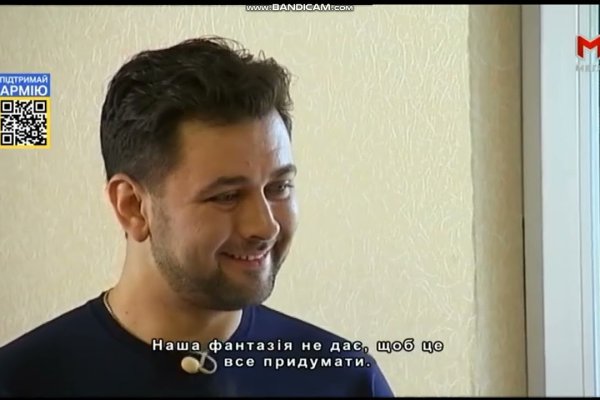 Магазины с наркотиками