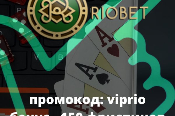 Кракен тор