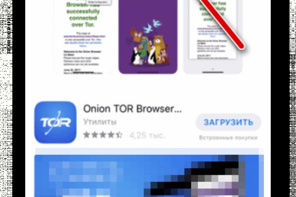 Как зарегаться в кракен