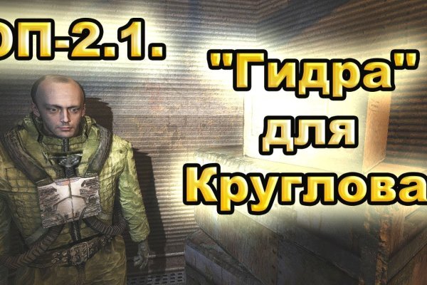 Ссылки кракен телеграф