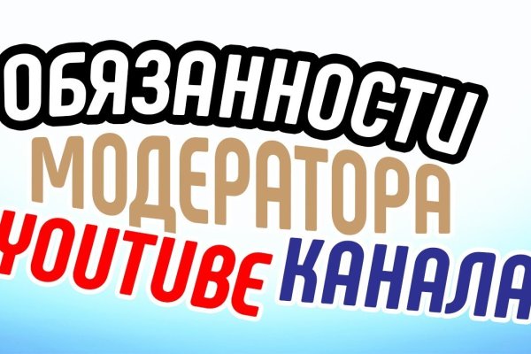 Почему не работает кракен сегодня