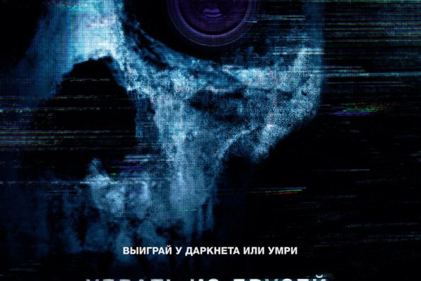 Какой нужен тор чтоб зайти в кракен