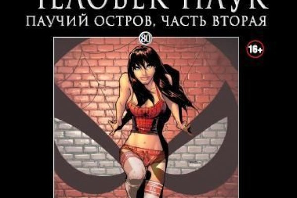 Кракен москва наркотики
