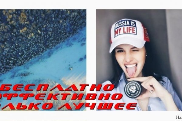 Почему не получается зайти на кракен
