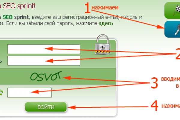 Кракен почему пользователь не найден