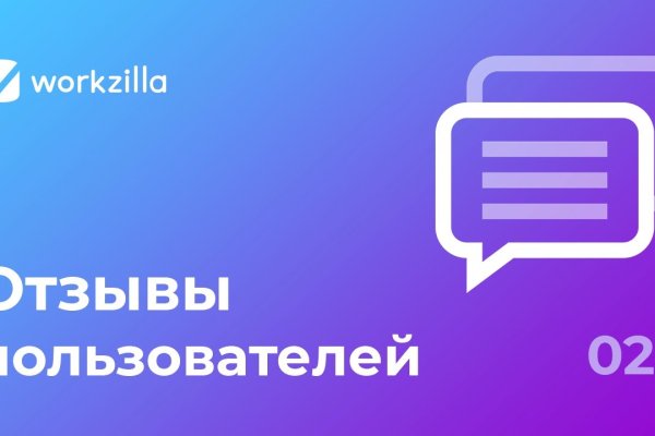Маркет кракен маркетплейс