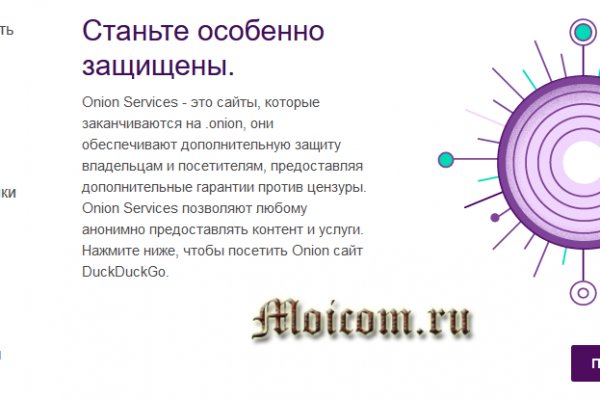 Kraken 18at
