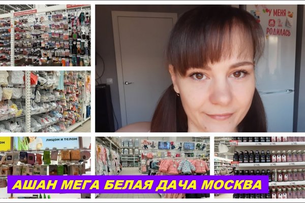 Кракен новая гидра