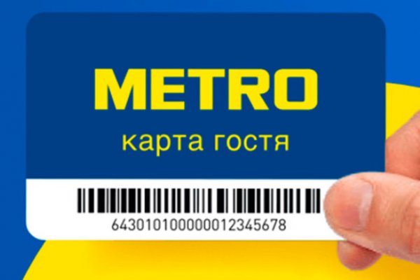 Проверенная ссылка кракен