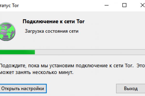 Kraken зеркало krakentor site