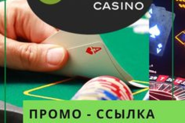 Кракен торговая площадка даркнет