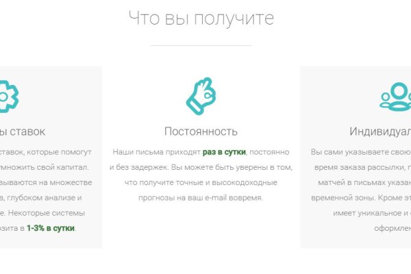 Kraken купить клад