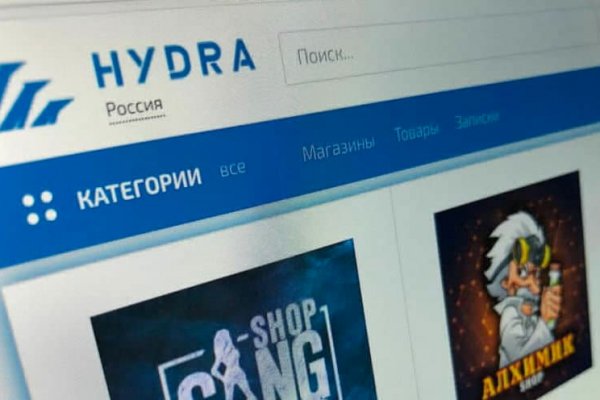 Кракен пишет пользователь не найден