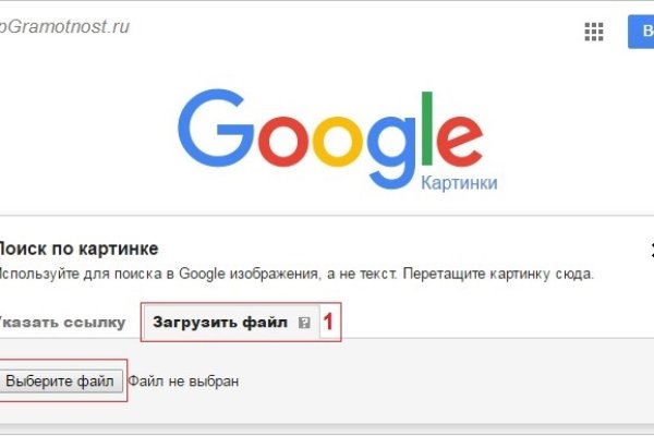 Кракен ссылка 25