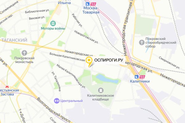 Как найти ссылку на кракен