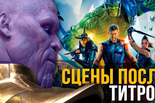 Кракен ссылка kra