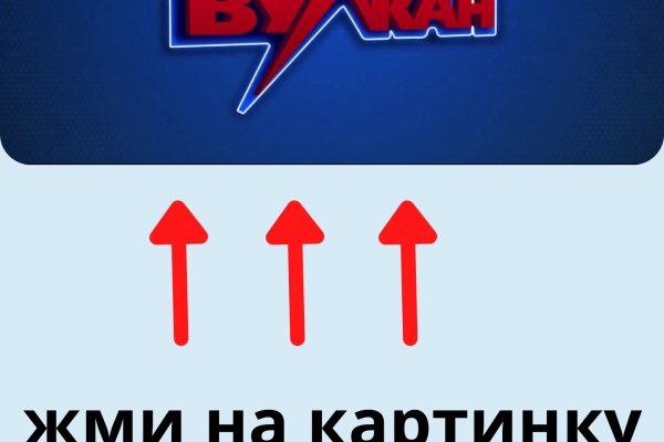 Кракен маркетплейс тор