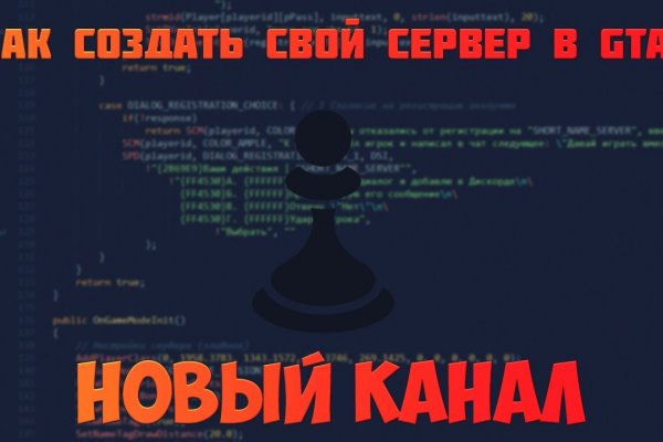 Кракен купить наркоту