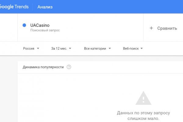 Сайт кракен рабочая ссылка