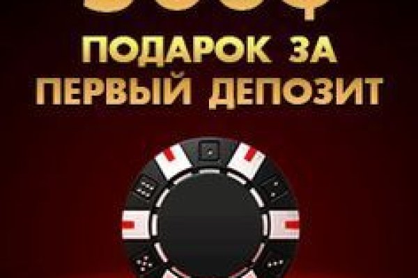 Kra38at