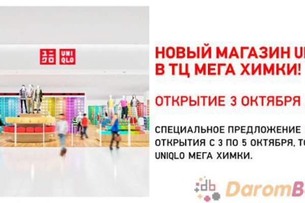 Почему не могу зайти на кракен