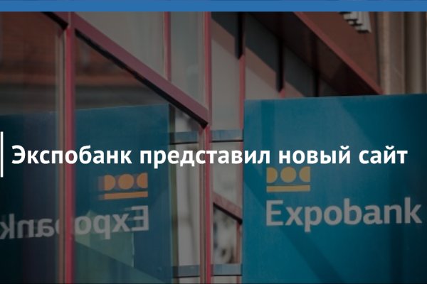 Кракен плейс