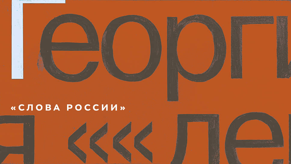 Кракен это сайт что продают