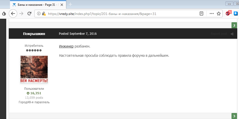 Кракен сайт kr2web in цены