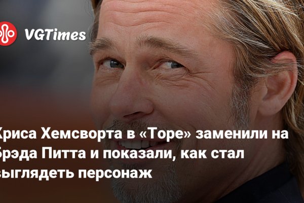 Магазин кракен даркнет сайт