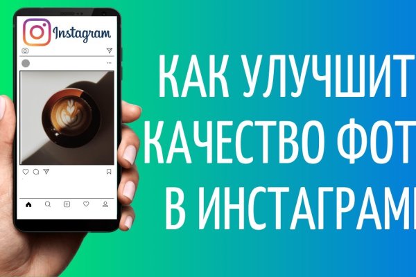 Кракен шоп что это