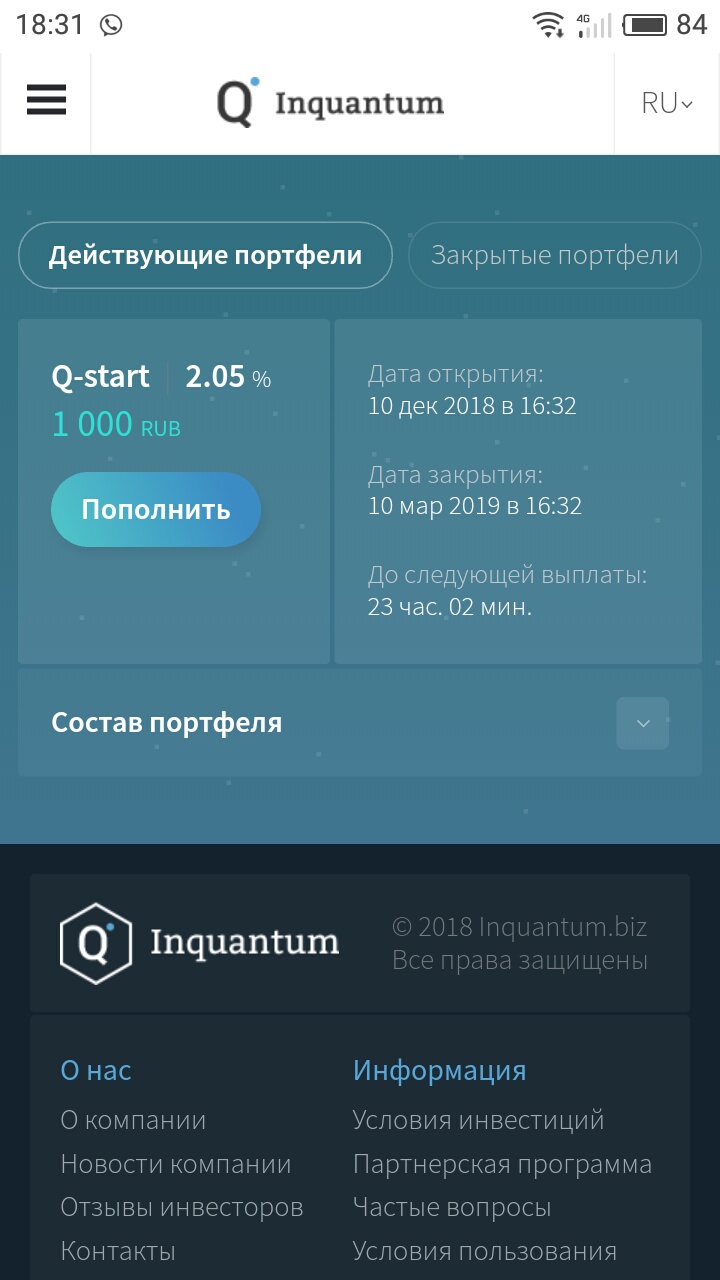 Кракен зеркало тор
