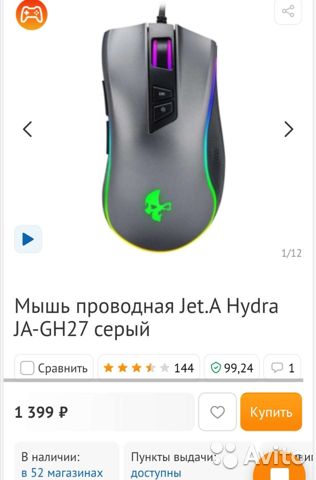 Кракен впн