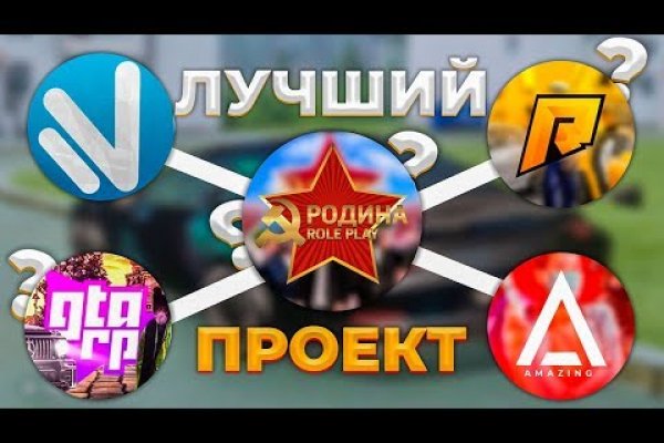 Кракен сайт регистрация