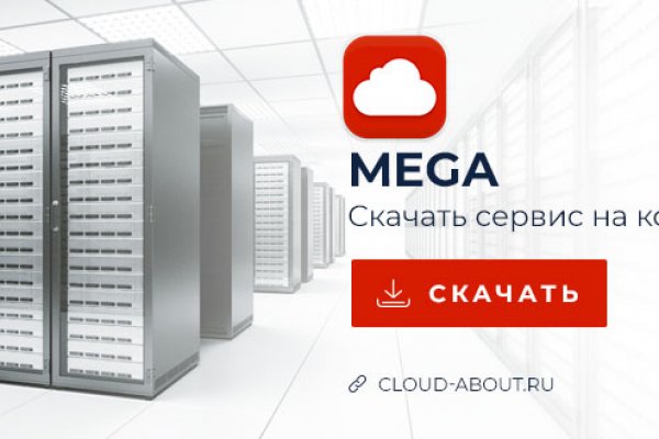 Сайт вместо гидры