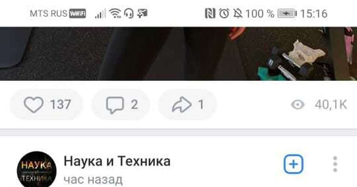 Kraken 12 at сайт