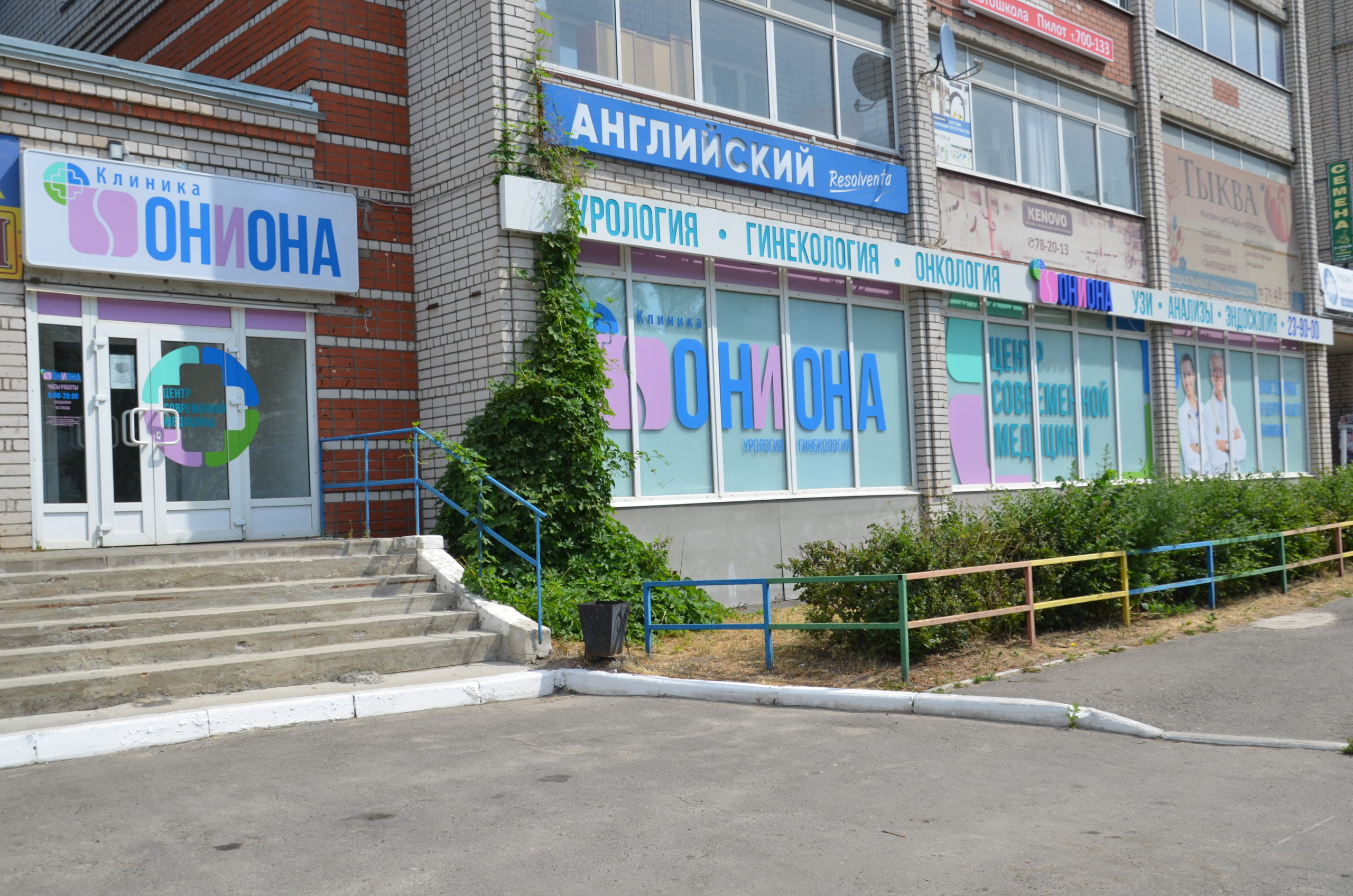 Kraken shop ссылка